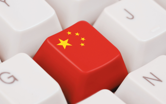 Jakie nazwy domen warto rejestrować w Chinach?
