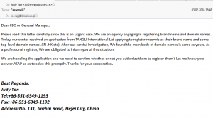 China domain scam